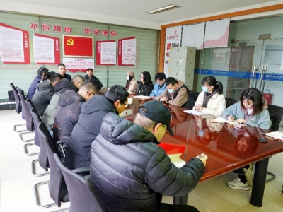 Ky开元集团科技开展“书记讲堂”主题党日活动