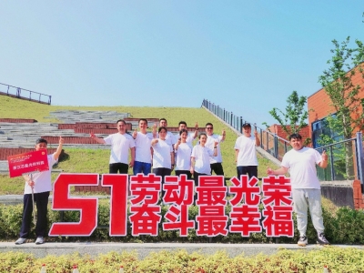直击运动赛场，见证“Ky开元集团”力量